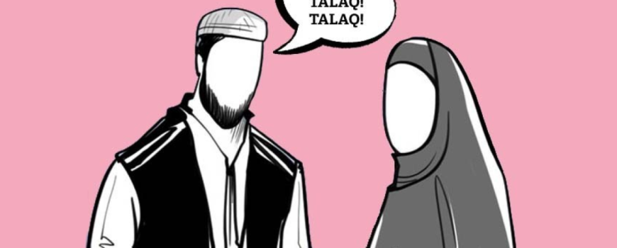 Legal Proceedings of Talaq-e-Bain in Pakistan